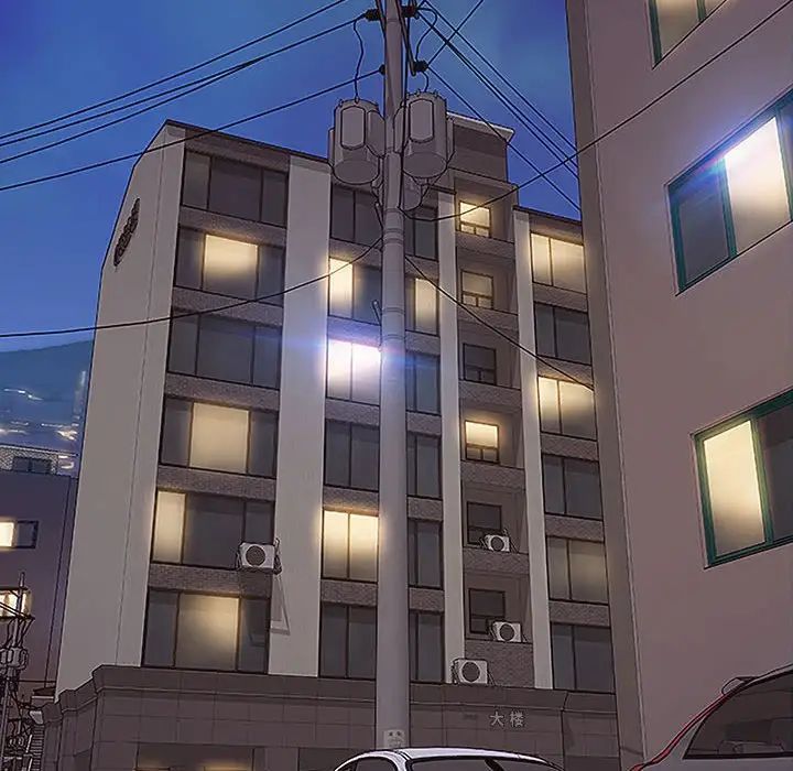 网红吴妍智第12话