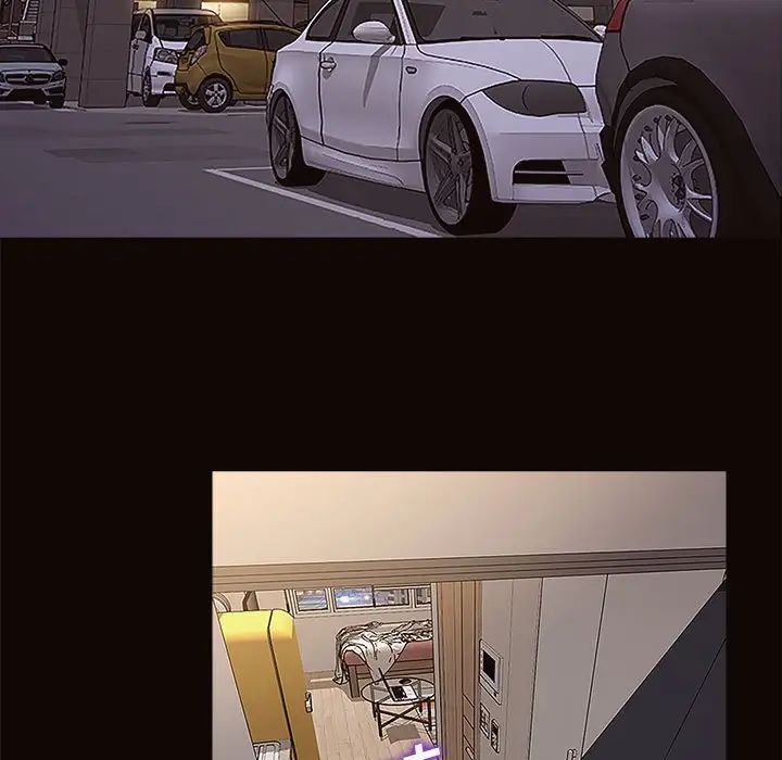 网红吴妍智第12话