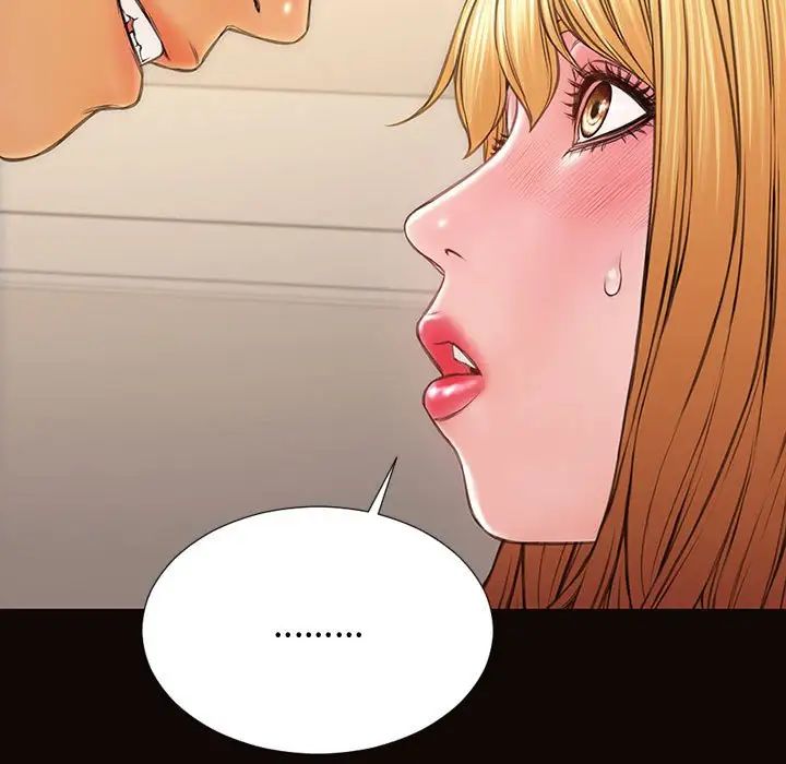 网红吴妍智第13话