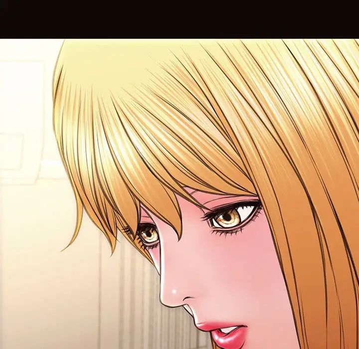 网红吴妍智第13话