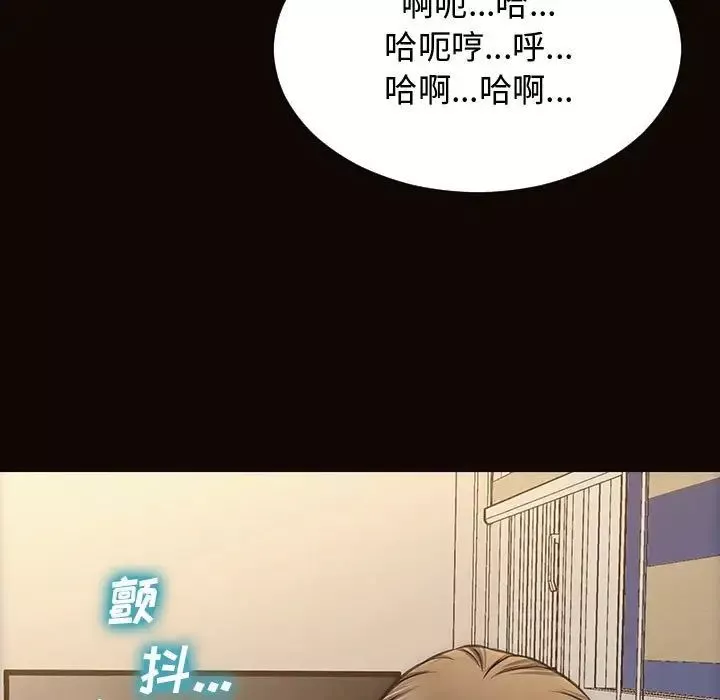 网红吴妍智-第13话 - 图片 154