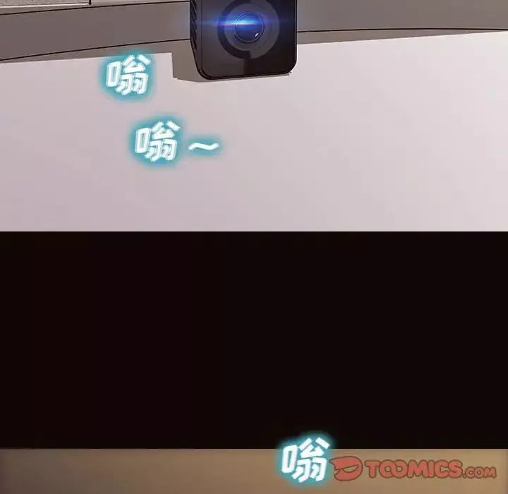 网红吴妍智-第13话 - 图片 159