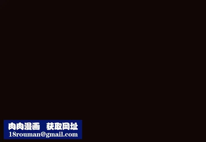 网红吴妍智-第13话 - 图片 162
