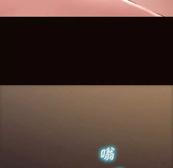 网红吴妍智-第14话 - 图片 6