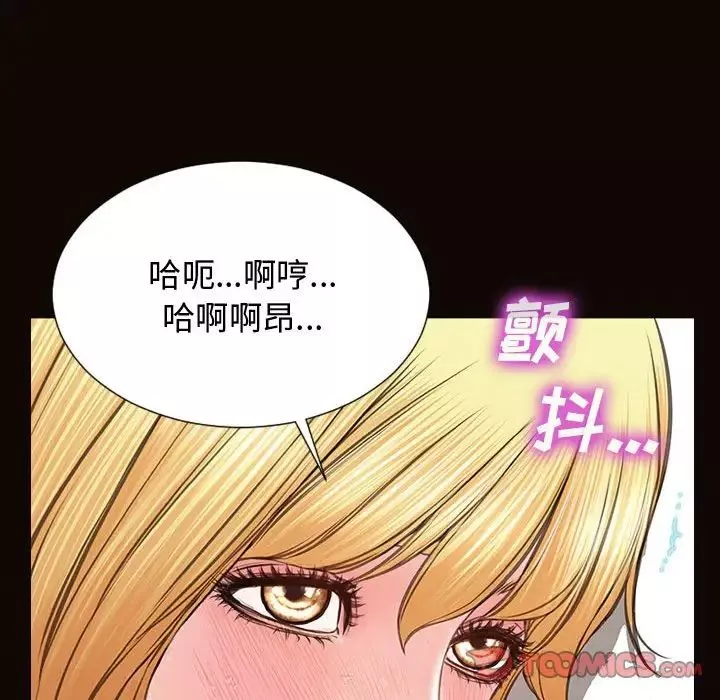 网红吴妍智-第14话 - 图片 69