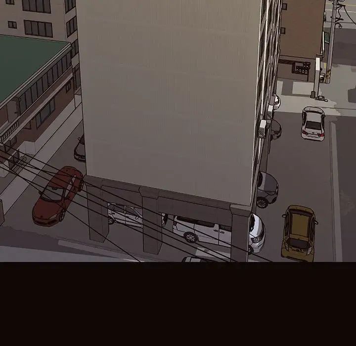 網紅吳妍智第14話