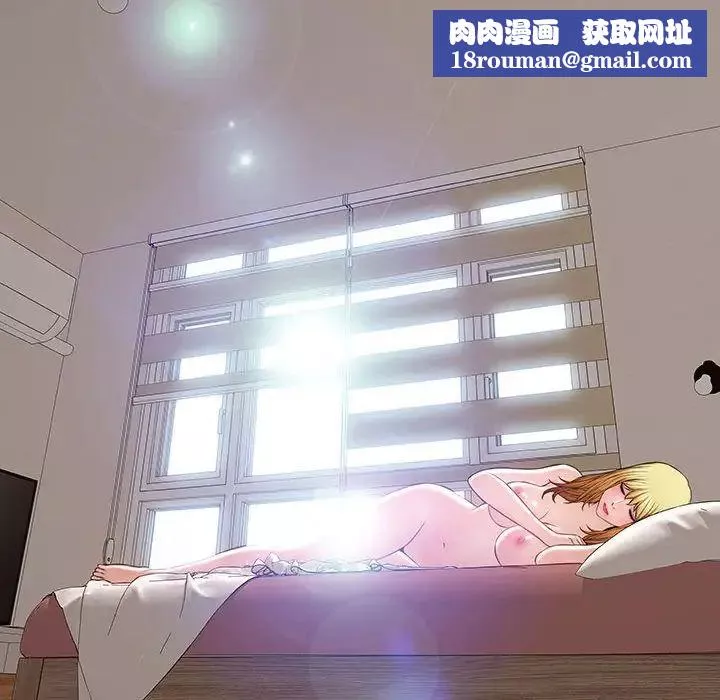 网红吴妍智-第14话 - 图片 76