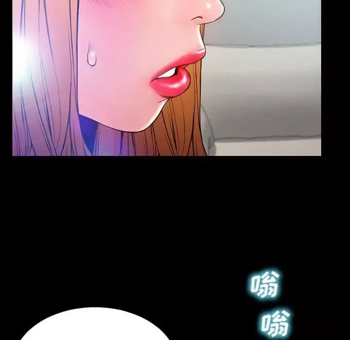 网红吴妍智-第14话 - 图片 139