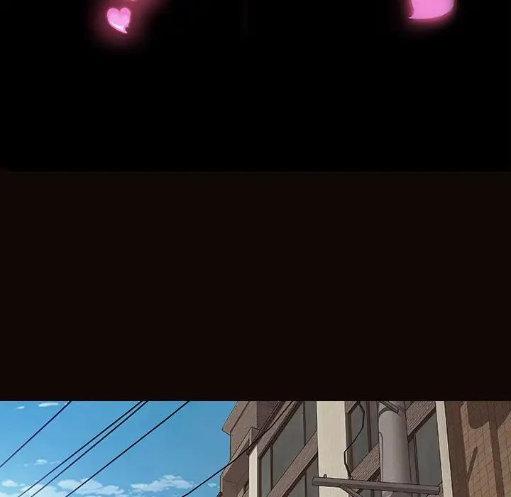 网红吴妍智第15话