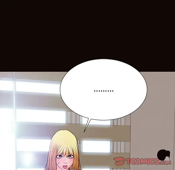 网红吴妍智第15话