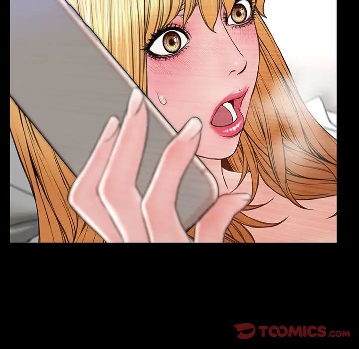 网红吴妍智第15话