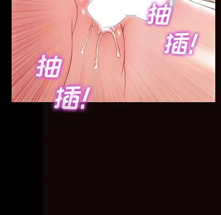 网红吴妍智-第15话 - 图片 118