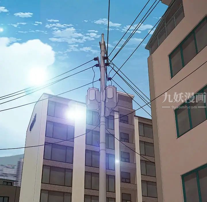 网红吴妍智第15话