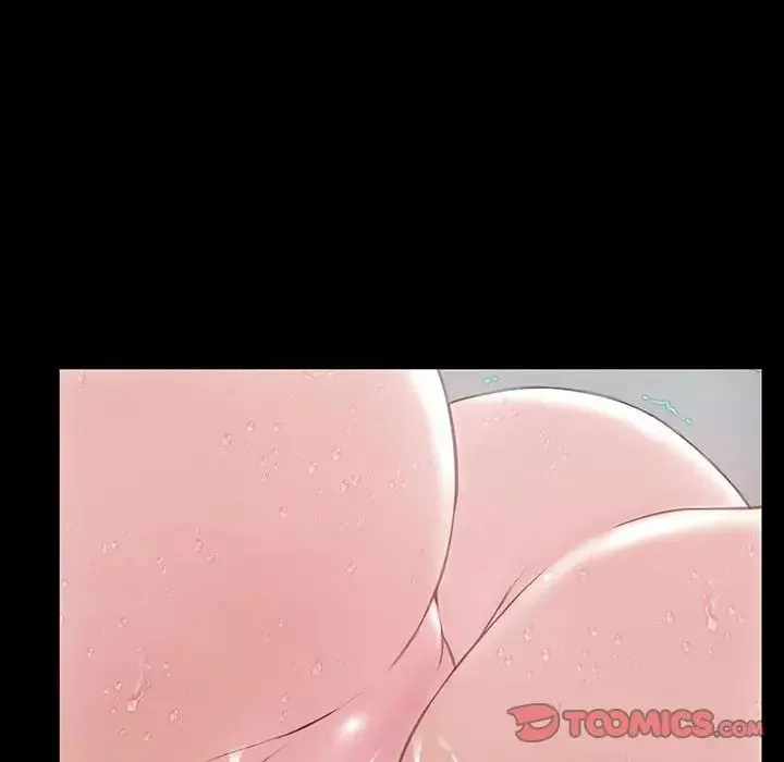 網紅吳妍智第15話