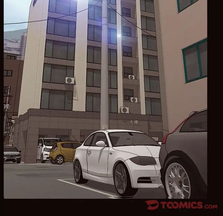 网红吴妍智第16话