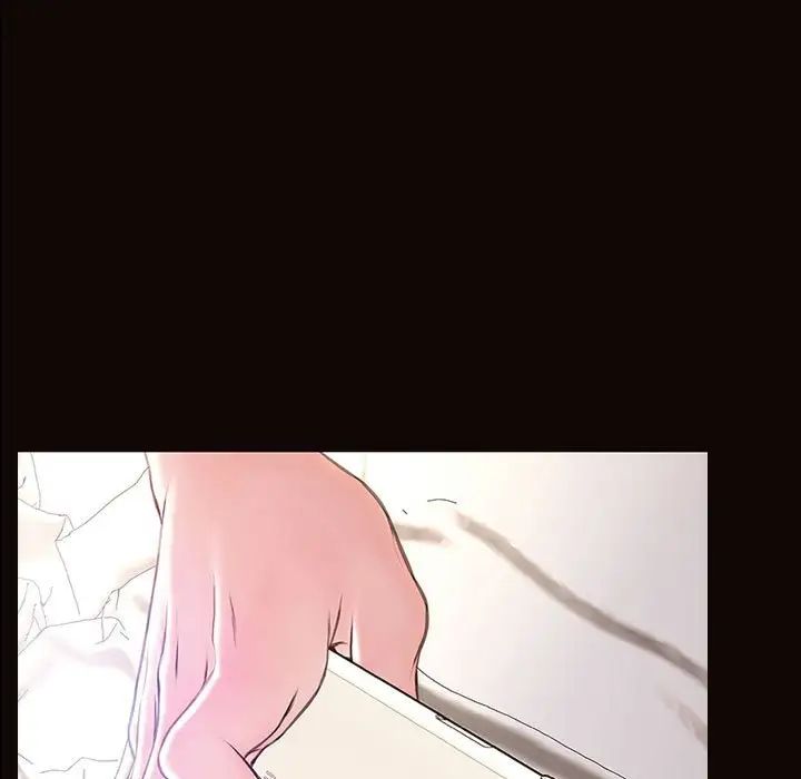 網紅吳妍智第16話