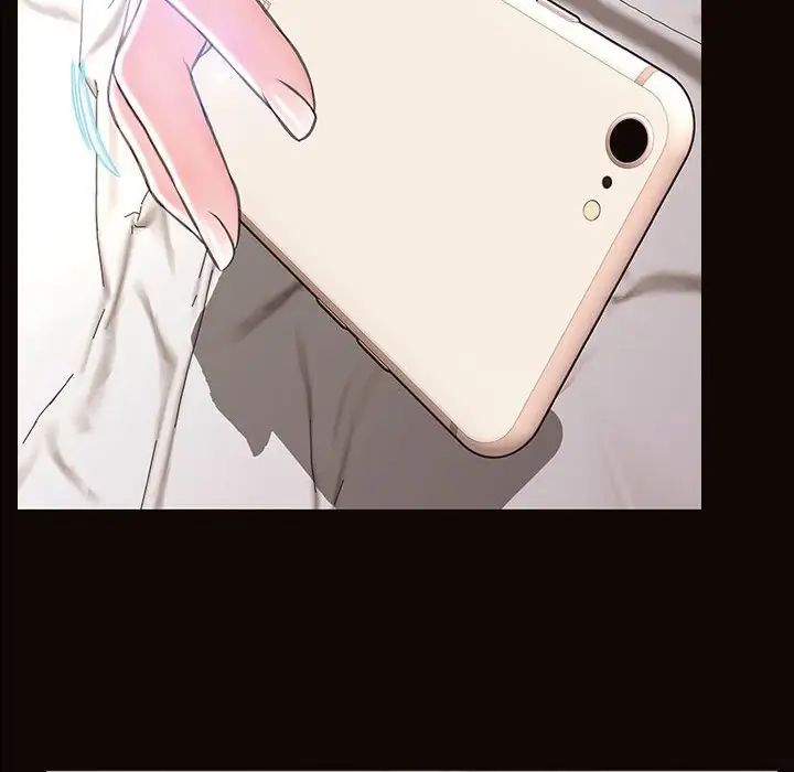 网红吴妍智第16话