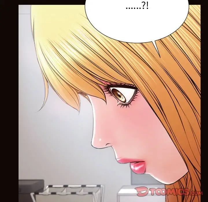 网红吴妍智第16话