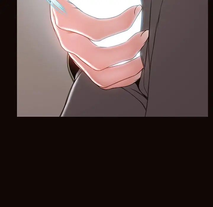 網紅吳妍智第16話