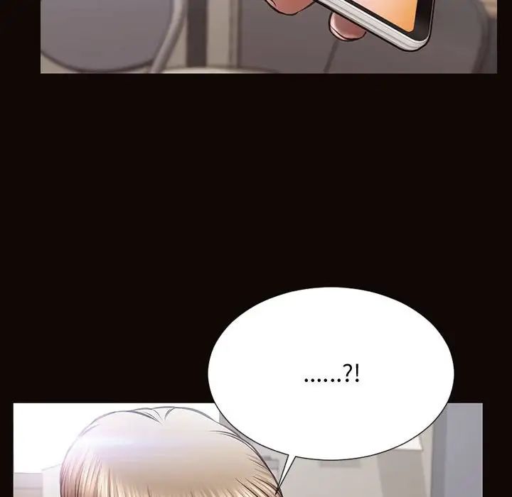 網紅吳妍智第16話