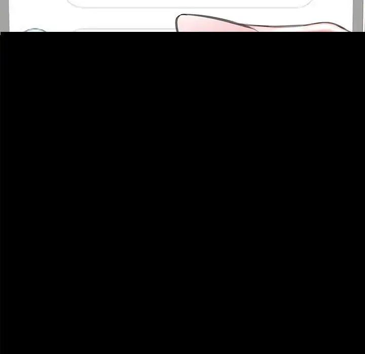 网红吴妍智第17话