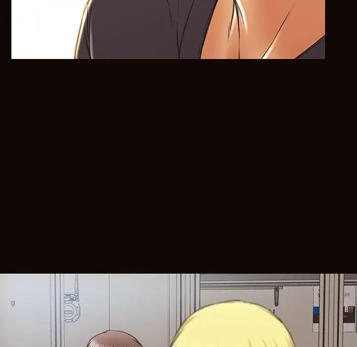 网红吴妍智第17话