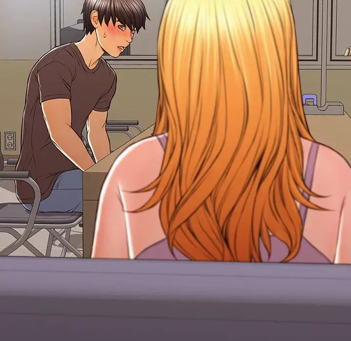 网红吴妍智第17话