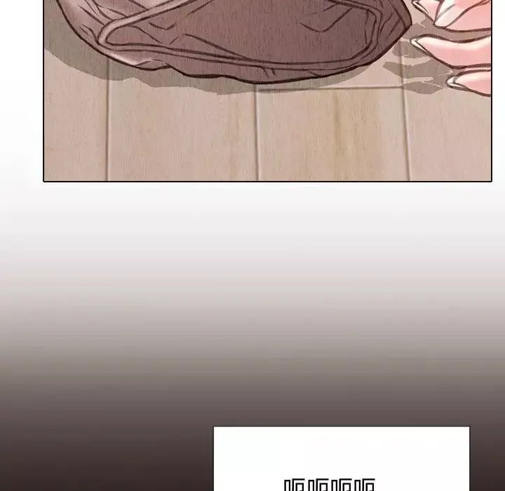 網紅吳妍智第17話