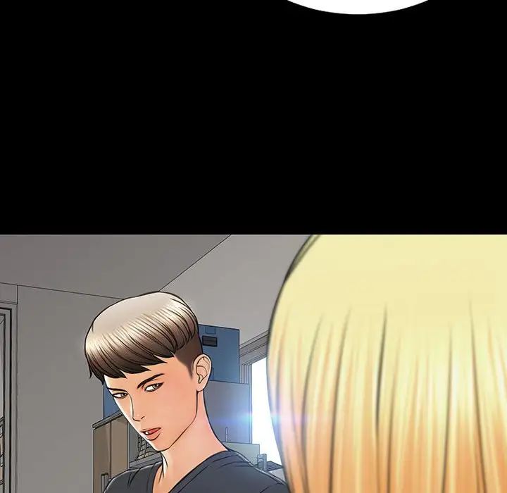 网红吴妍智第17话