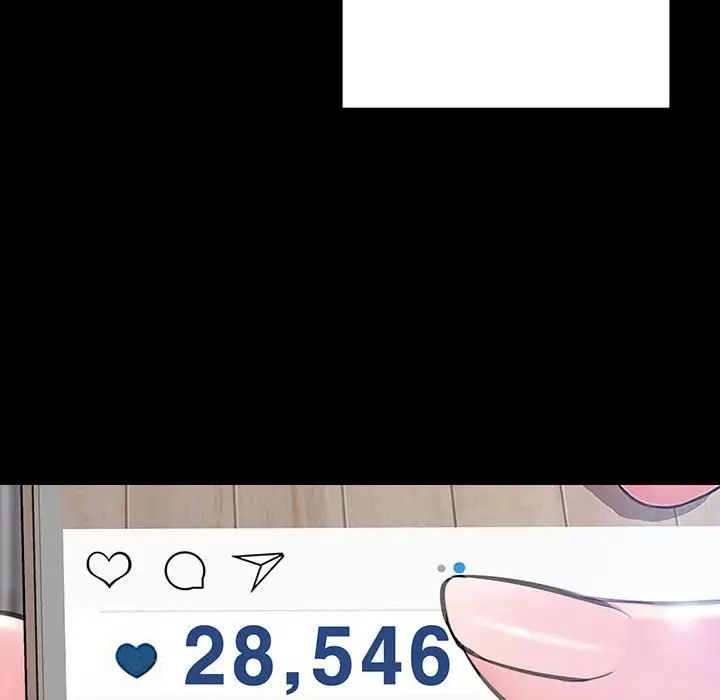 网红吴妍智第17话