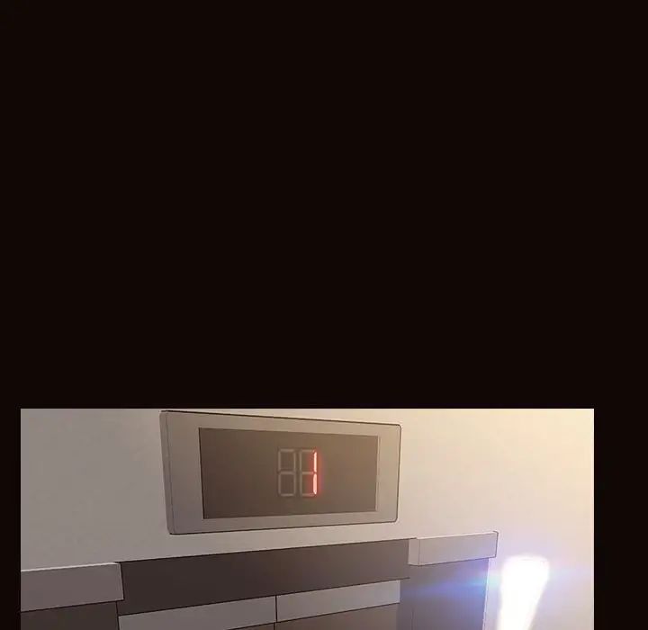 网红吴妍智第17话