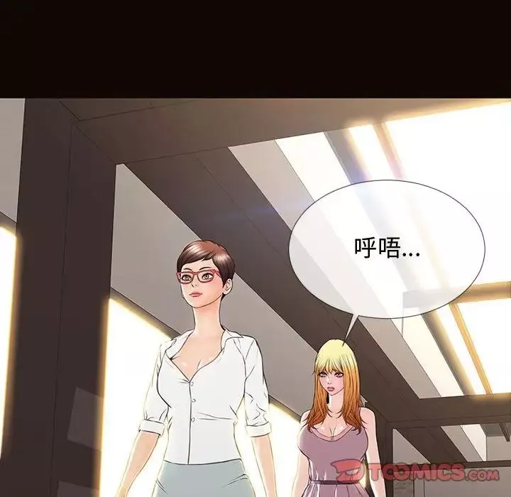 网红吴妍智-第17话 - 图片 105