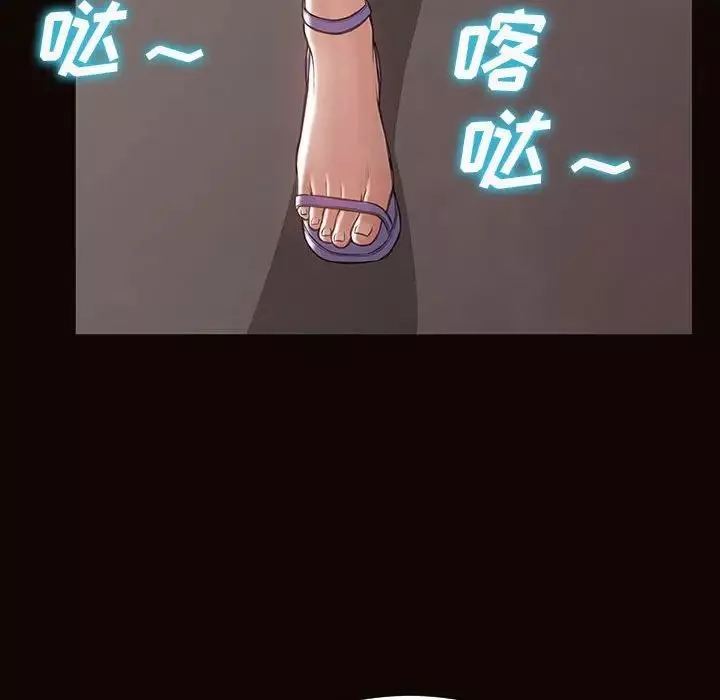网红吴妍智-第17话 - 图片 110
