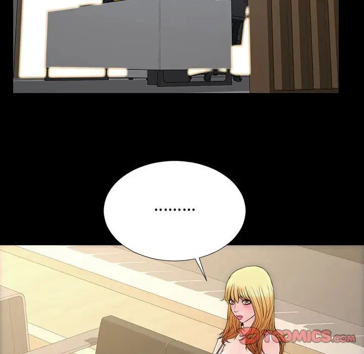 网红吴妍智第18话