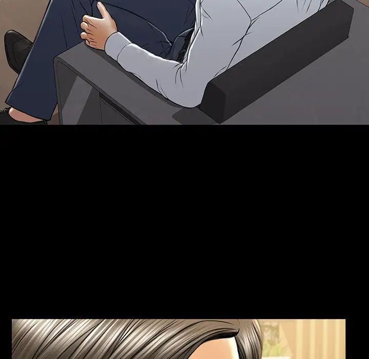 網紅吳妍智第18話