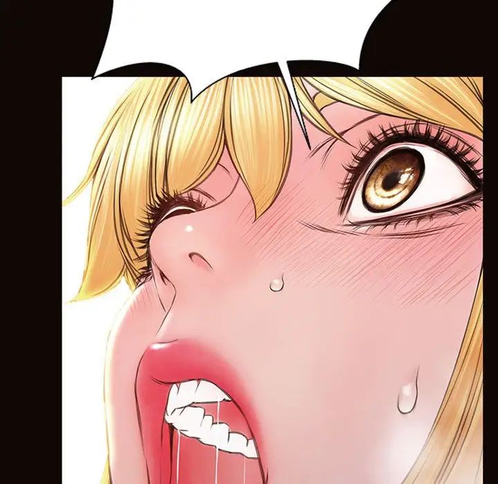 网红吴妍智第19话