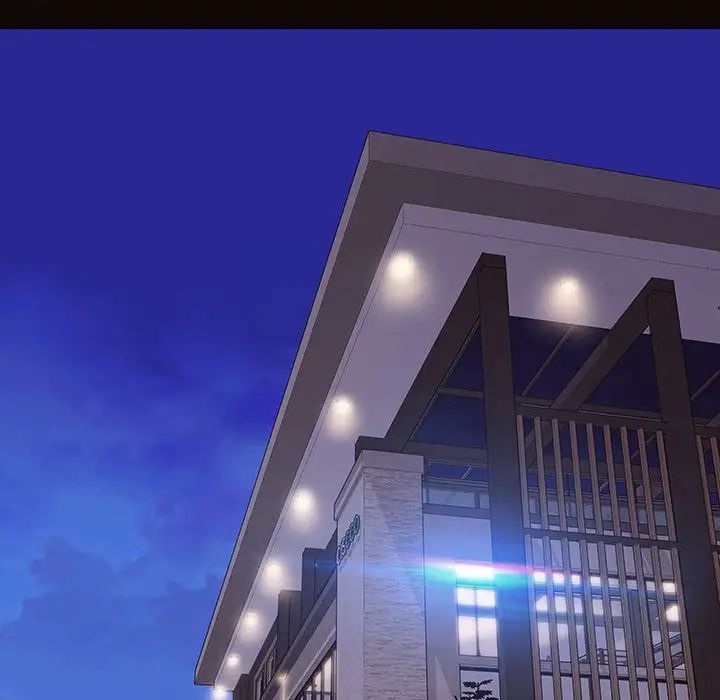 网红吴妍智第19话