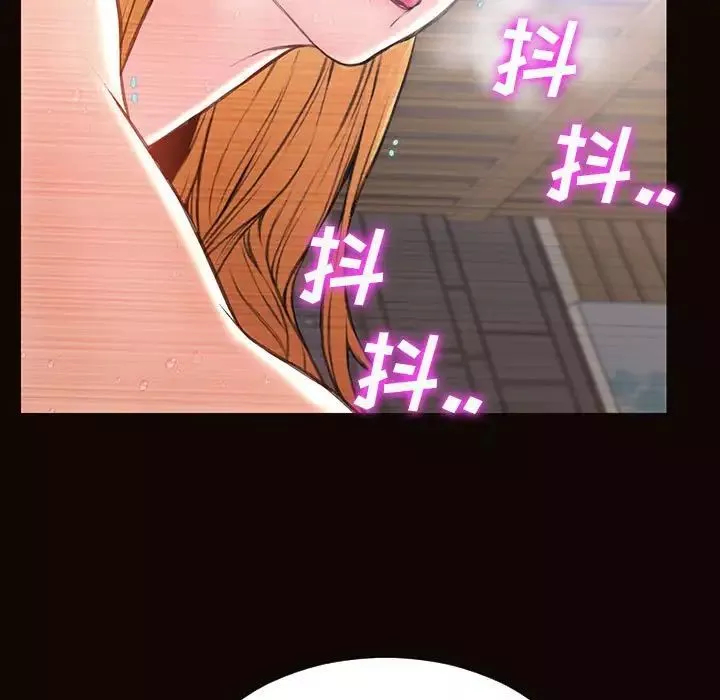 網紅吳妍智第19話