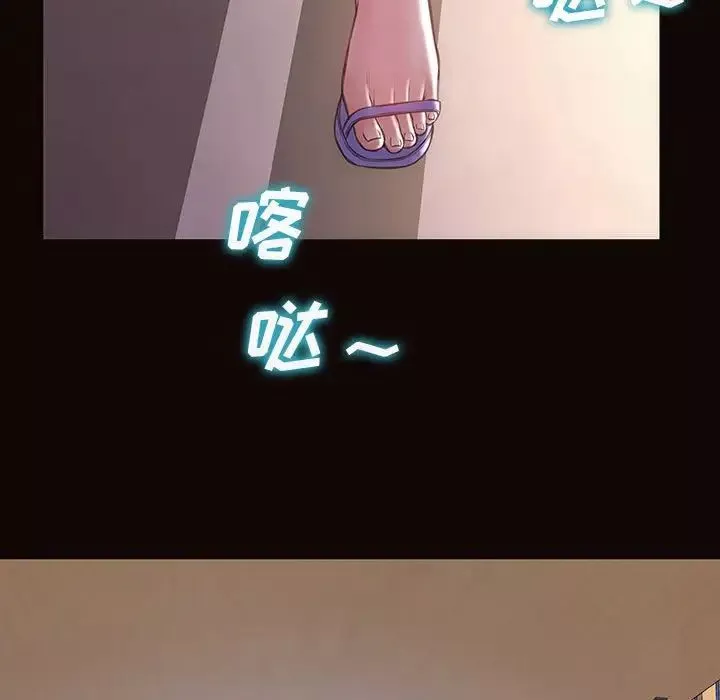 网红吴妍智-第19话 - 图片 65