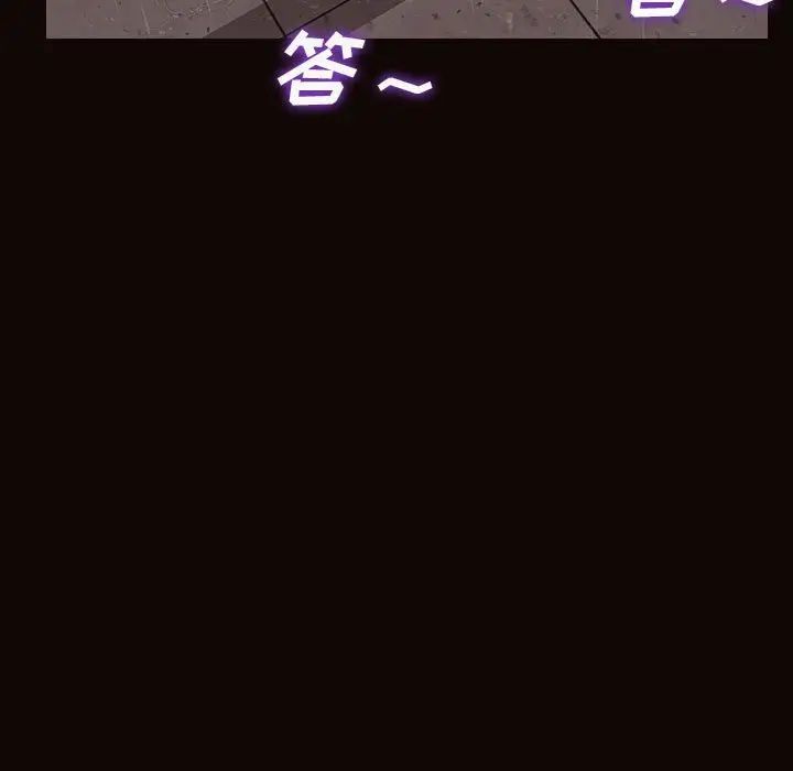 网红吴妍智第19话