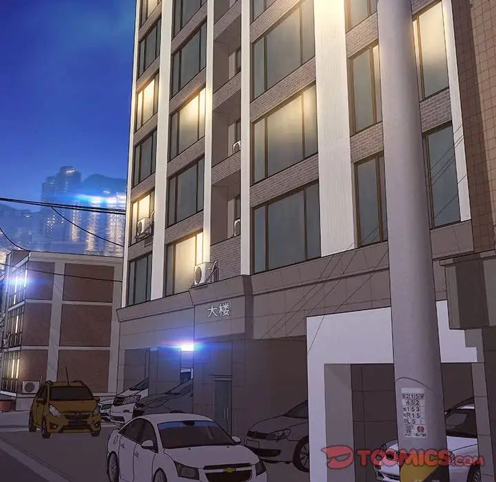 网红吴妍智第19话