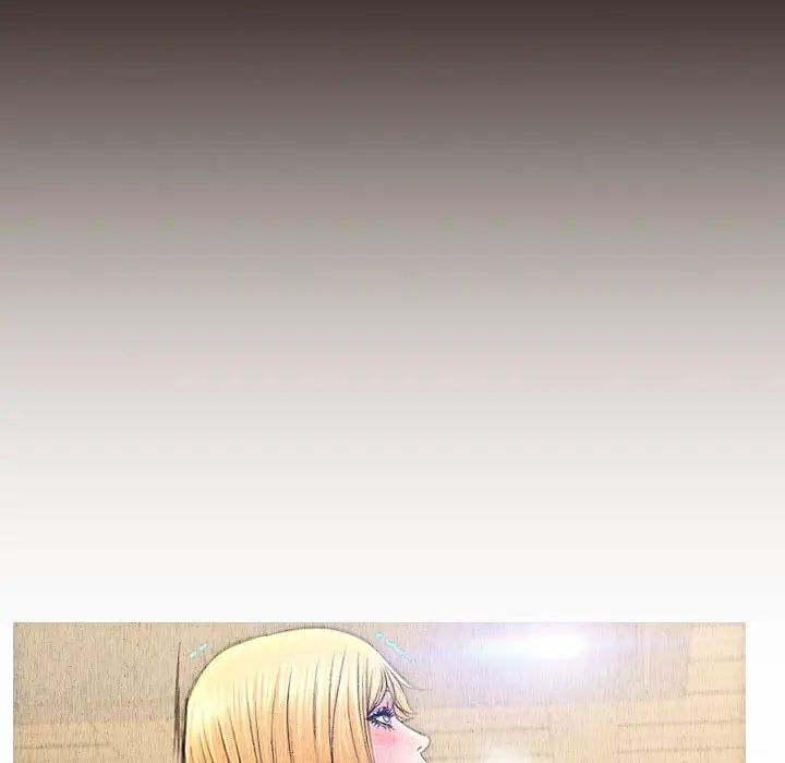 网红吴妍智第19话