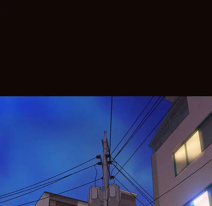 网红吴妍智第19话