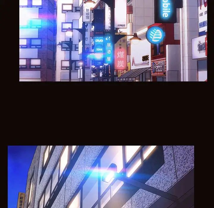 网红吴妍智第19话