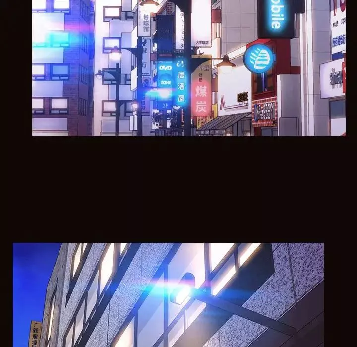 網紅吳妍智第19話