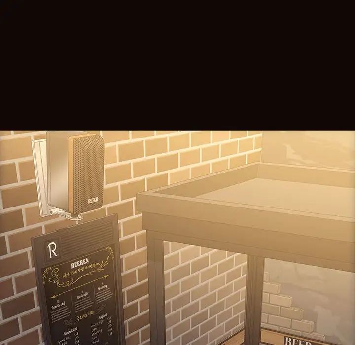 网红吴妍智第19话