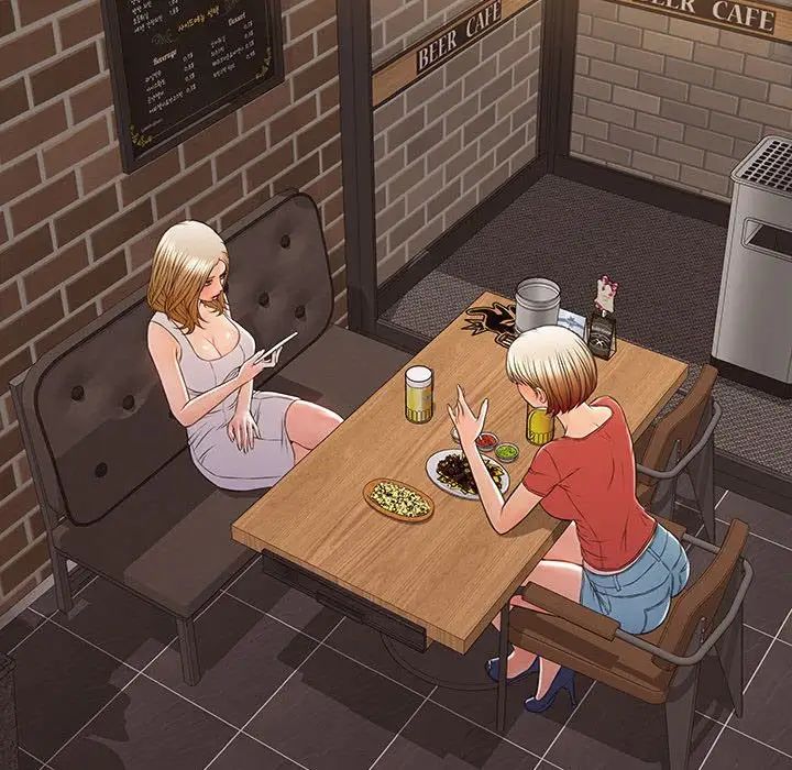 网红吴妍智第19话