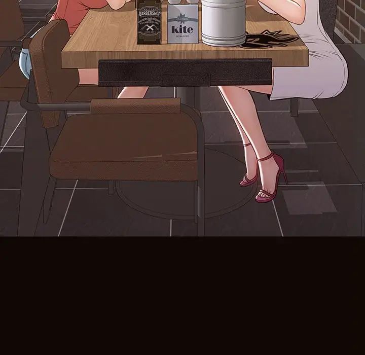 网红吴妍智第19话