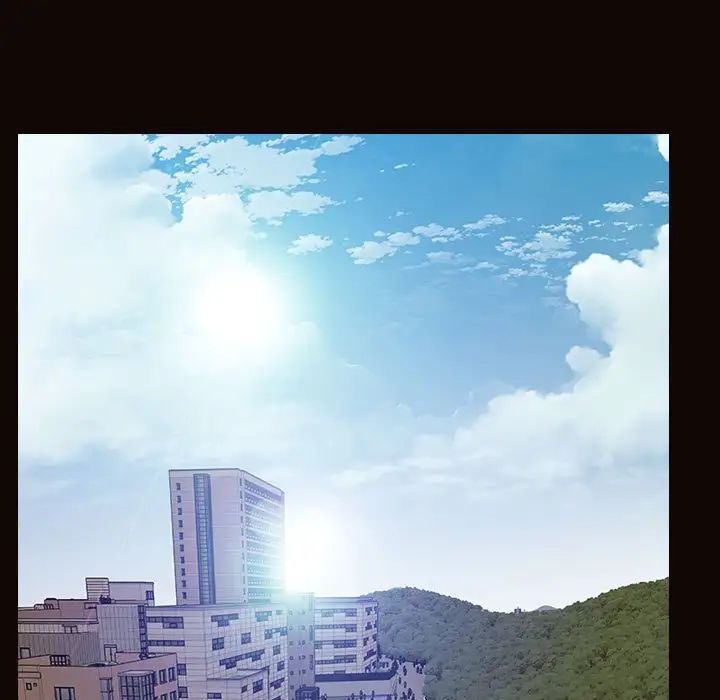 网红吴妍智第20话