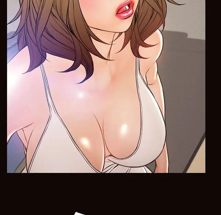 网红吴妍智第20话